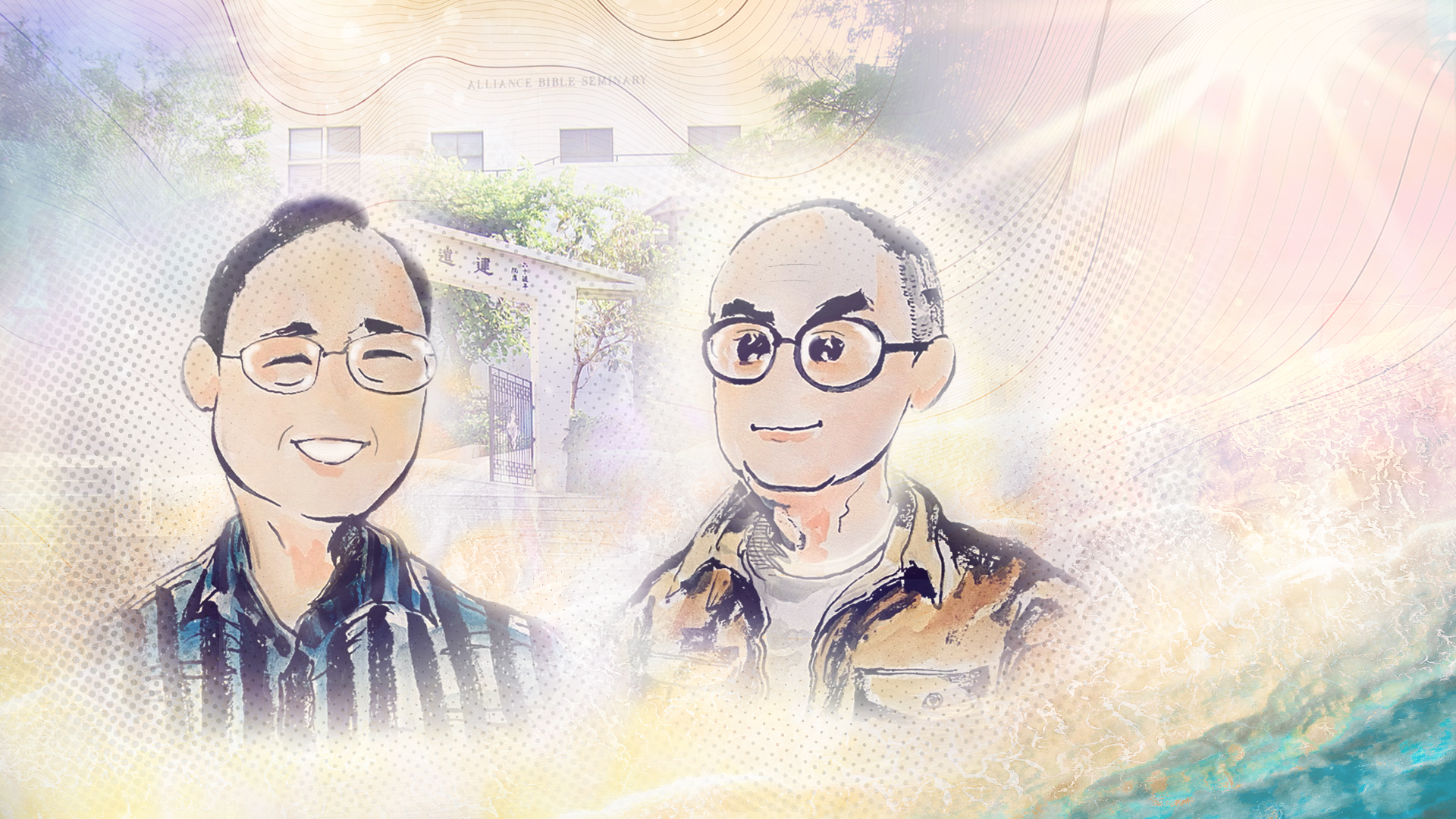 302 雲彩歲月
