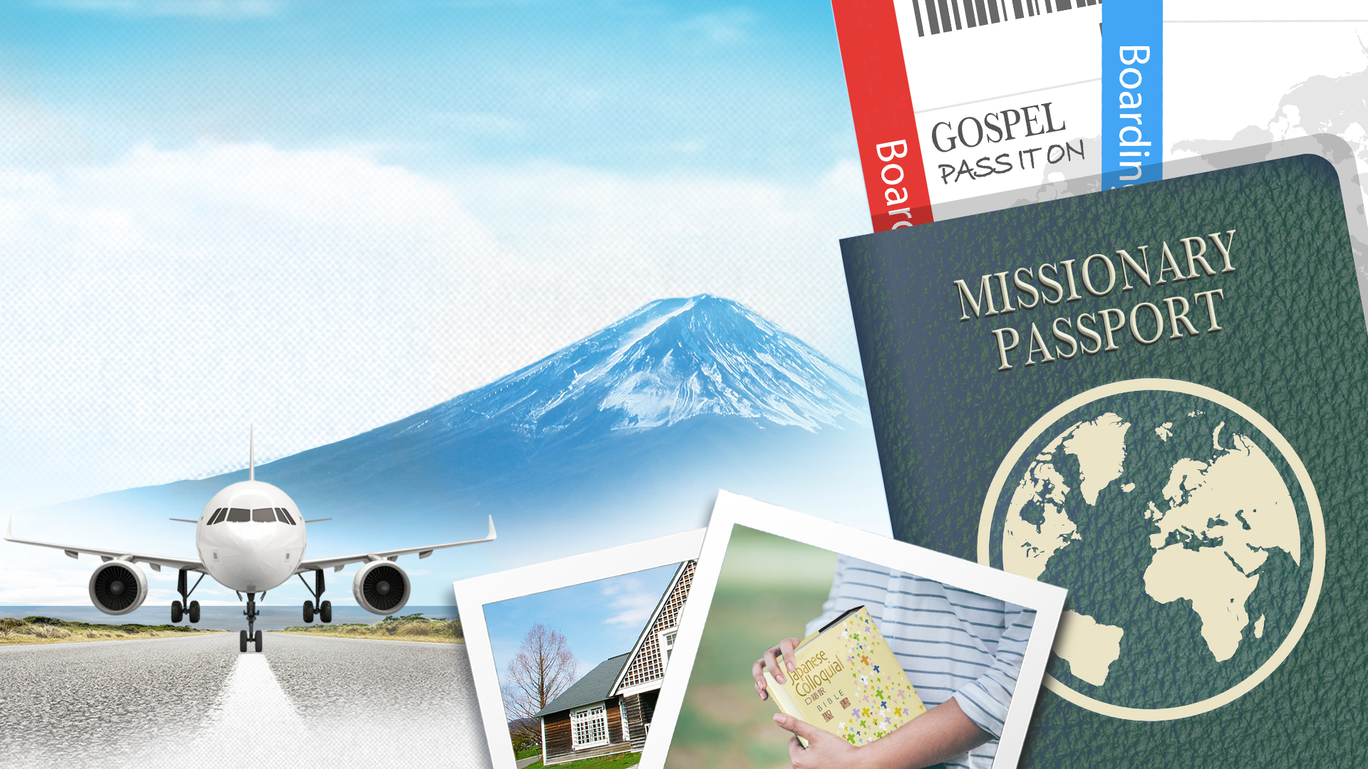 307 日本旅遊不常到訪的—宣教前線