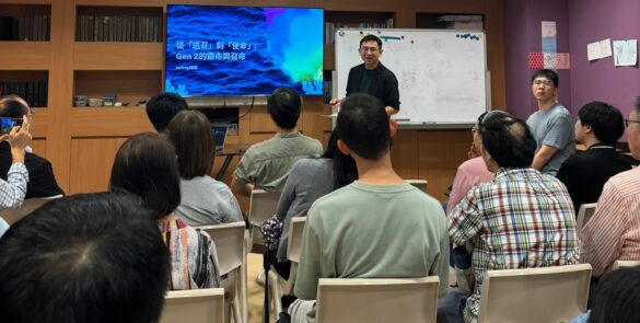 Gen Z與宣教的距離座談會_02