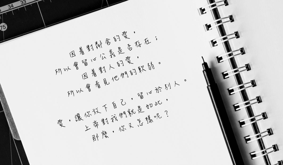 藝術2-001-min