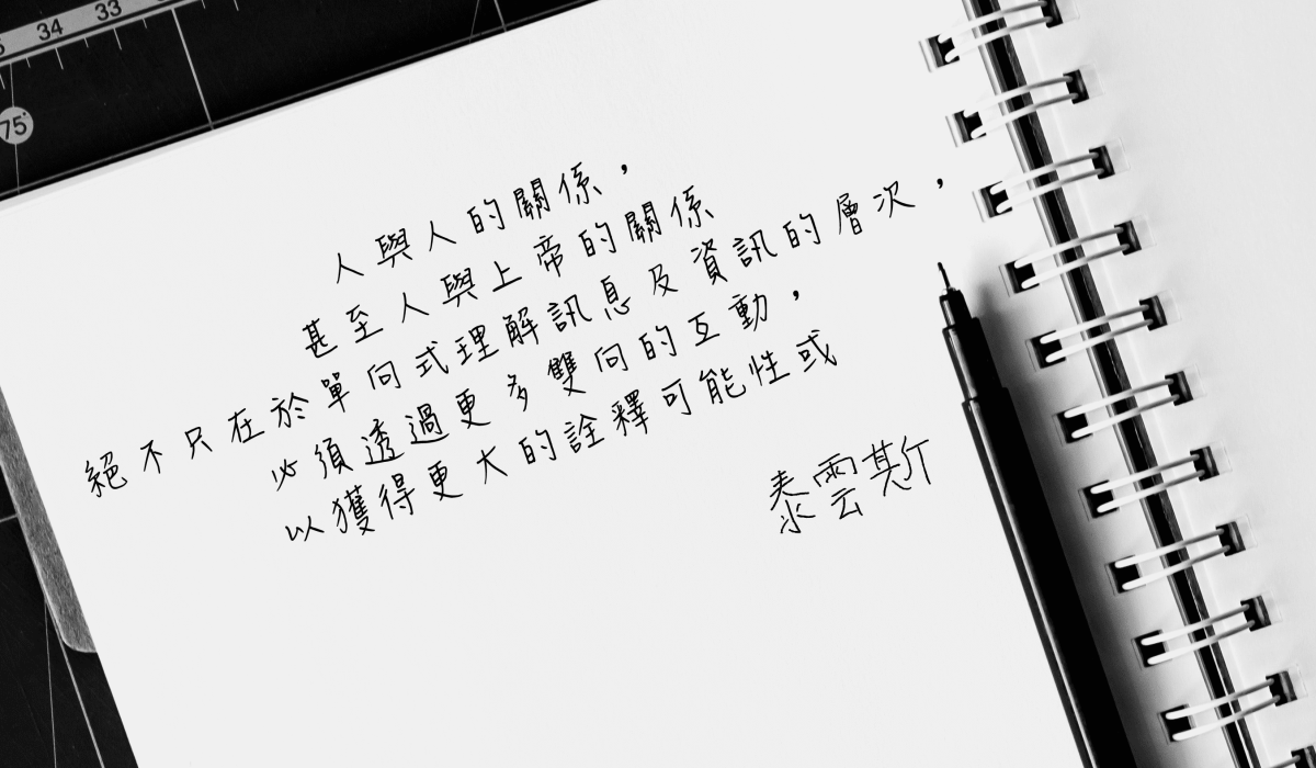 藝術3-004-min